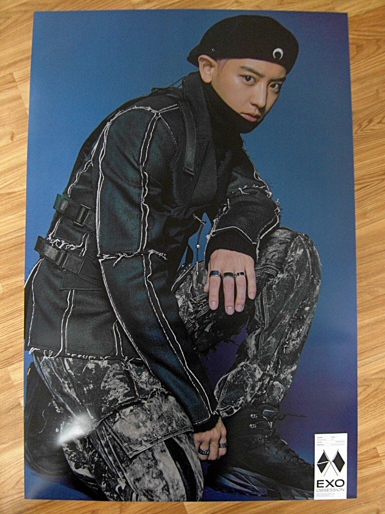 EXO - OBSESSION [CHANYEOL VER.] [ORIGINAL POSTER] K-POP *NEW* | eBay