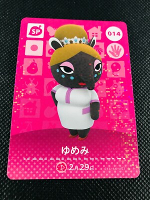 Luna 014 amiibo Animal Crossing Series 1 Japanese Card Game
