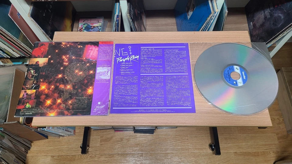 Prince And The Revolution - Love Japan LaserDisc - Image 2 of 2