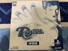 PS1 DeSTReGA NON IN VENDITA DISCO DEMO NEGOZIO RARO NUOVO SIGILLATO