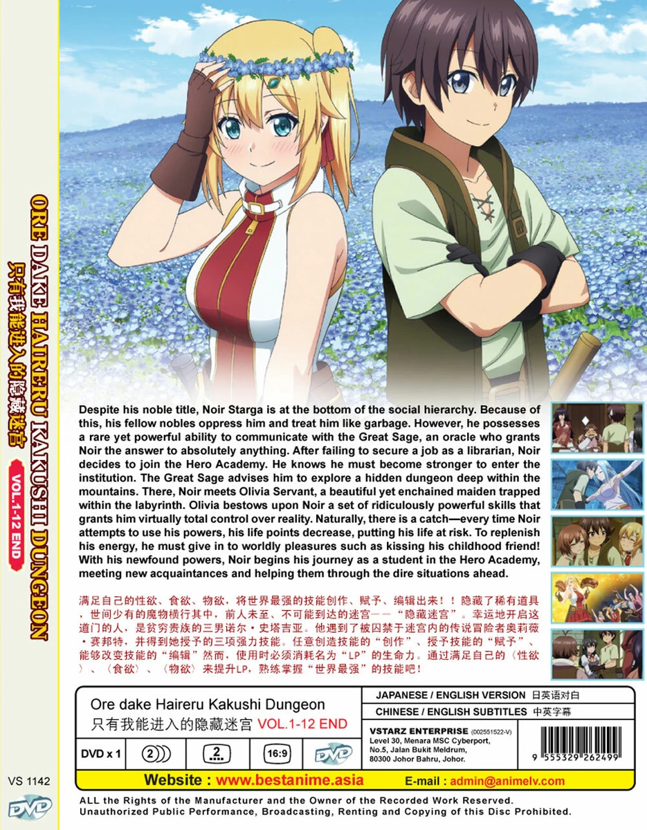 Download anime english subtitles new arrivals