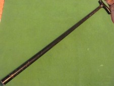 Vintage Solid Wooden Walking Stick Cane 32".