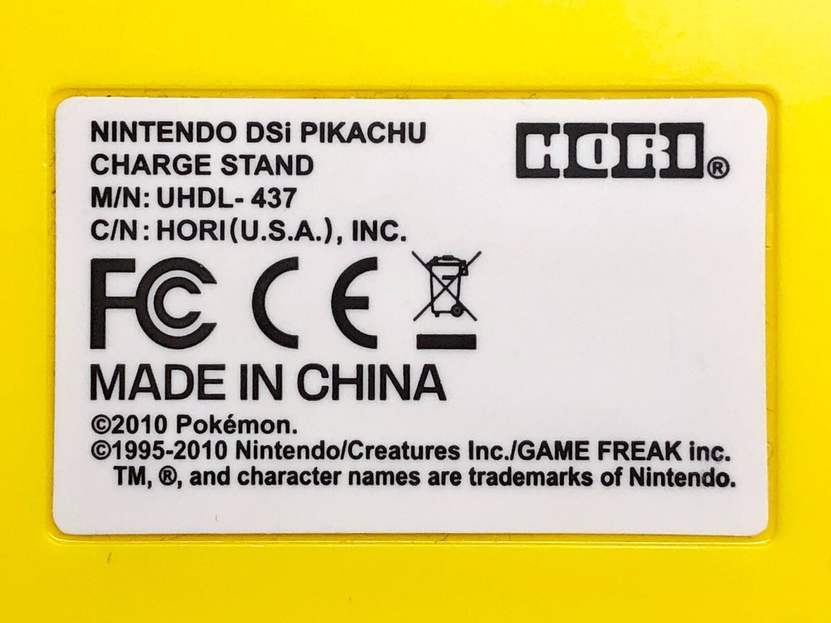 Pokemon Nintendo DSi Hori Pikachu Pokeball Charging Stand *READ | eBay