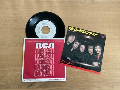 SCORPIONS - Still loving you - 2 Tr. 7 / Japan Single `84 - RPS 144  MEGA RAR !!