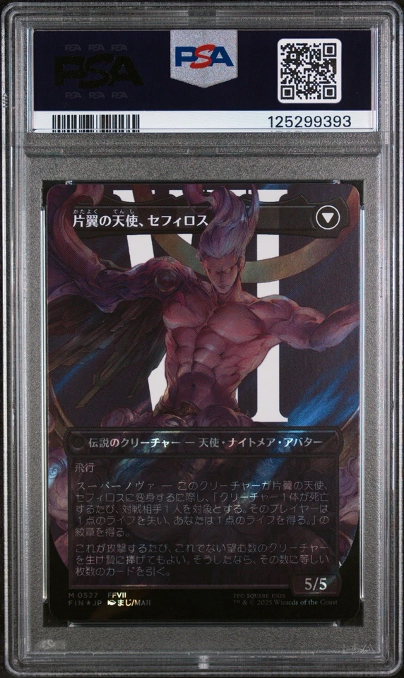 PSA 10 GEM MINT Magic the Gathering MTG Sephiroth Surge Foil 0527 Final Fantasy - Image 2 of 2