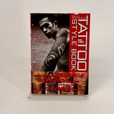 Tattoo Book TATTOO STYLE BOOK JAPANESE BOOK 2001