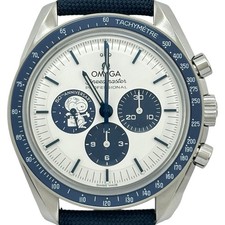 Omega Omega Speedmaster Moonwatch Co-Axial Master Chronometer Silver Watch