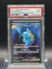 PSA 9 MINT ✨ - Blastoise ex 200/165 SV 151 Special Illustration Rare