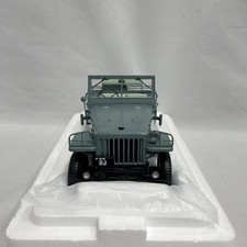 1/18 Kyosho Land Cruiser BJ (Green) [KS08959G]