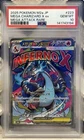 PSA 10 Mega Charizard X ex #223 MA MEGA Dream ex M2a (Japanese) Pokémon TCG