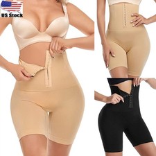 Women's Butt Lifter Body Shaper Briefs High Waist Shorts Tummy Control Panty