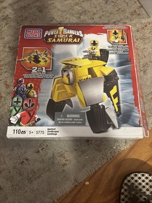 Mega Bloks 5775 - Power Rangers Super Samurai - Ape Zord Rare Retired READ