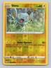 Reverse Holo Shinx 031/072 Common Shining Fates Pokemon