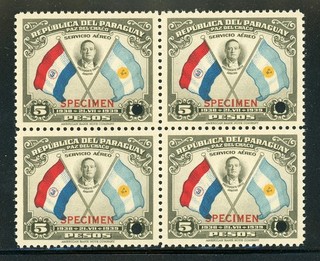 PARAGUAY MNH Specialized ABNCo SPECIMEN: Scott #C115 5P Chaco Block of 4 $$$