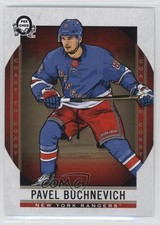 2018-19 O-Pee-Chee Coast to Coast Canadian Tire Pavel Buchnevich #59 e6j