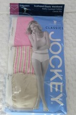 New 3 pack JOCKEY Scalloped waistband 100 cotton HIPSTERS PINK BEIGE STRIPES 5