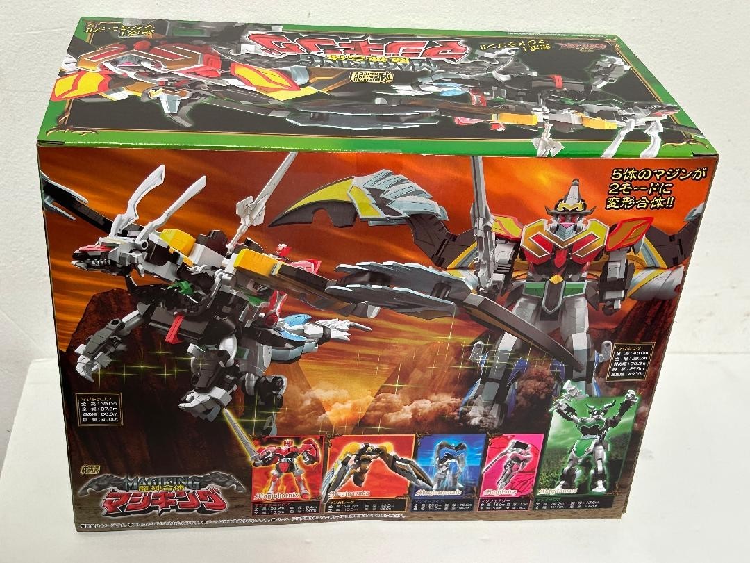 Bandai SMP Majin Gattai MagiKing Power Rangers Mystic Force