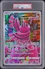 2022 POKEMON JAPANESE S PROMO MEW JUMBO CARD COLLECTION FULL ART/ORICORIO PSA 9