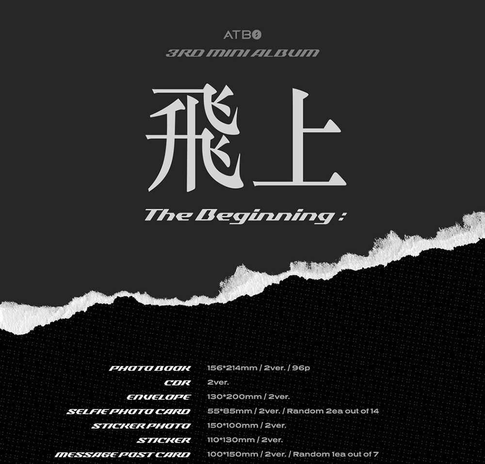 ATBO 3rd Mini Album [The Beginning 飛上] 2Ver SET CD+P.Book+
