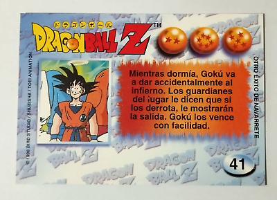 1999 DRAGON BALL Z4 CARD #33 KAMISAMA NAVARRETE PERU TOEI