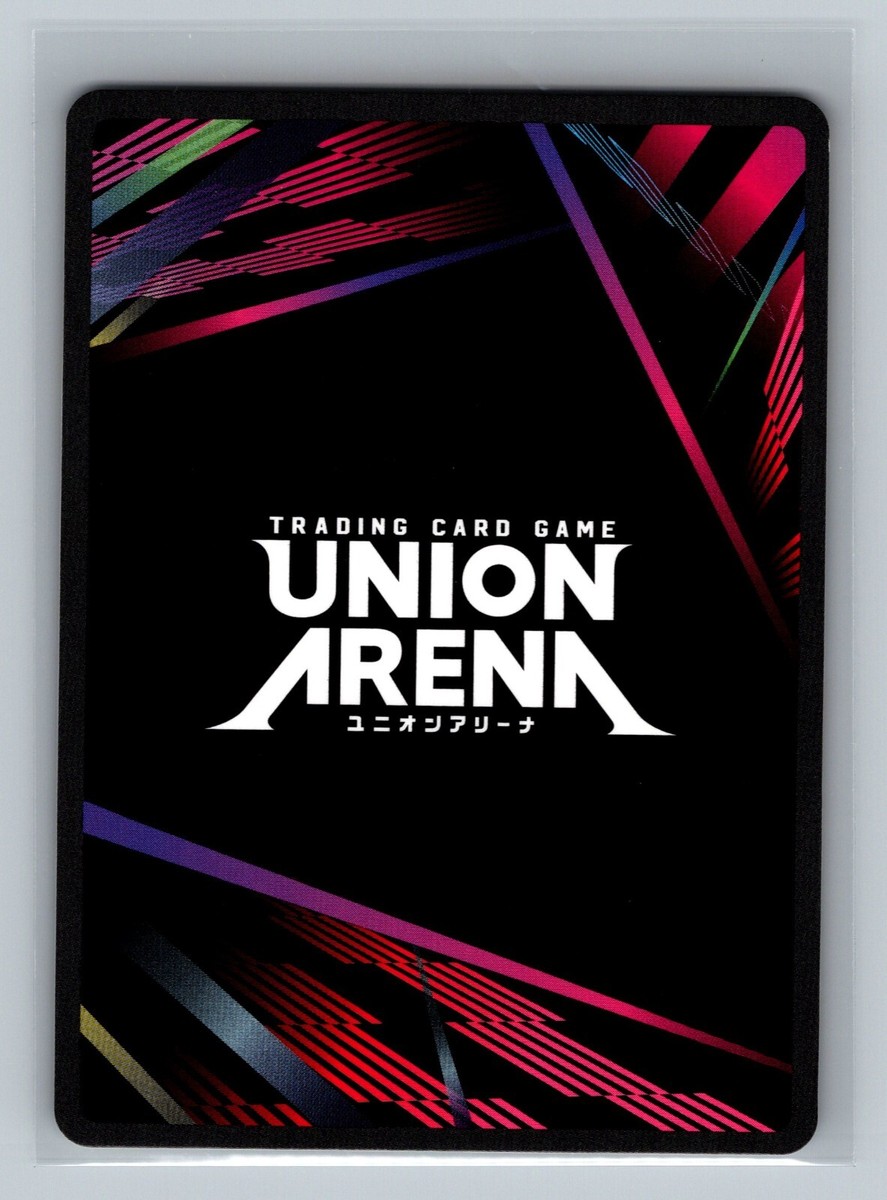 Gon Freecss UEPR/HTR-1-077 Union Arena TCG Hunter x Hunter PROMO