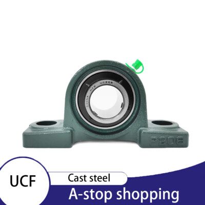 Kugellager Gehäuselager Stehlager UCP204 UCP205 - UCP212 20 mm - 60 mm Welle