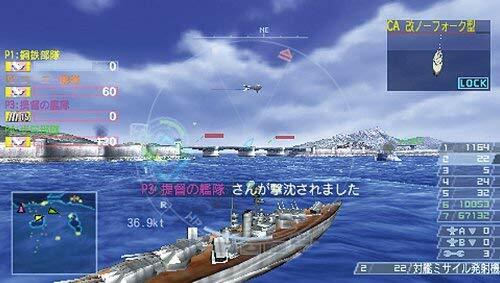 USED PSP Warship Gunner 2 Portable Koei Tecmo the Best