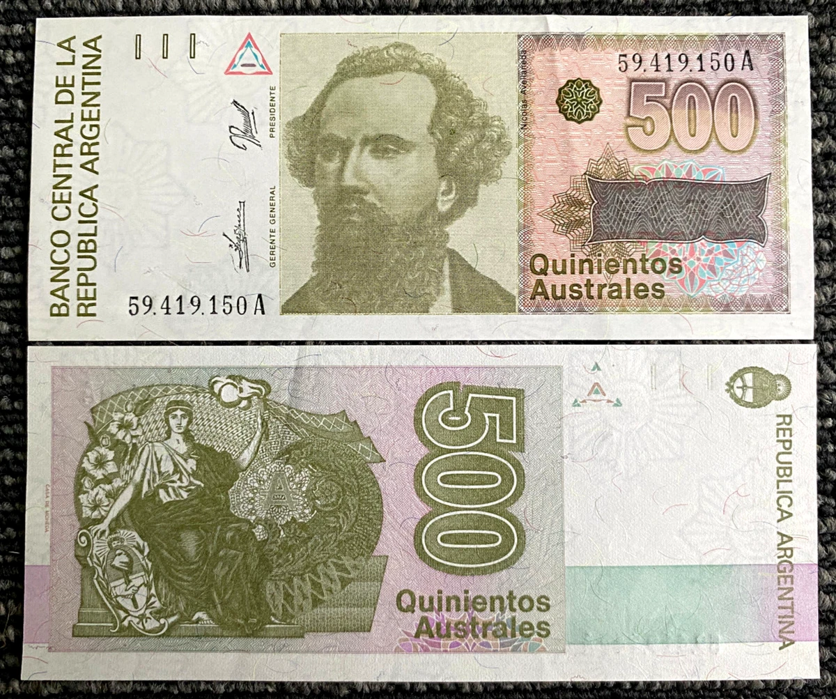 阿根廷纸币| eBay