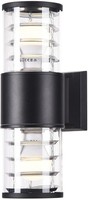 Schwarz Moderne Wandleuchte Leuchter AußEnlampe Garten 2Xe27/60W IP54