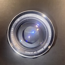Minolta 58mm f/1.4 MC Rokkor-PF MD Mount Lens Manual 
