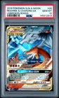 Pokemon Reshiram & Charizard GX Unbroken Bonds 20/214 PSA 10