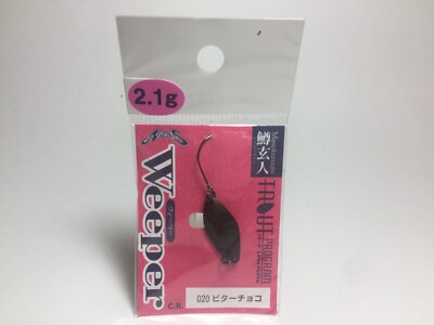 33826) NORIES TROUT PROGRAM 鱒玄人 Masukurouto Weeper 2.1g #020 bitter Choco