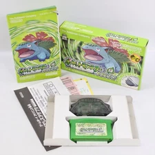 POKEMON LEAF GREEN Pocket Monsters Gameboy Advance Nintendo 8107 gba
