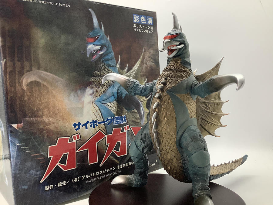 サイボーグガイガン 1972 リアルフィギュア Amazon.co.jp: デフォリアル サイボーグ怪獣 ガイガン