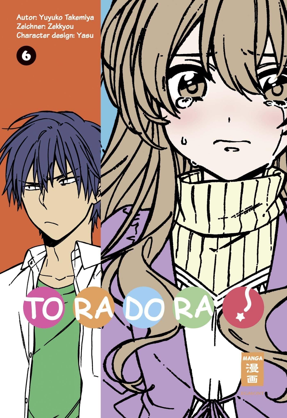 Thumbnail - Toradora 06 | Yuyuko Takemiya (u. A.) | Taschenbuch | 162 S. | Deutsch