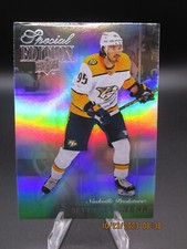 Matt Duchene 2023-24 Upper Deck Series 1 Special Edition #SE-12 Legendsonmain