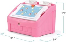 Toy Bin Organizer Organizer Step Doll Step2 Lift Hide Bookcase