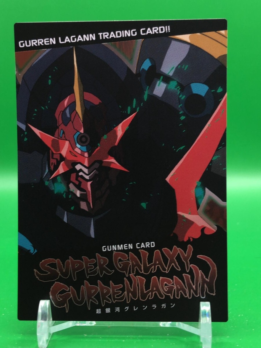 Super Galaxy Gurren Lagann Gurren Lagann 1-059 Card Konami