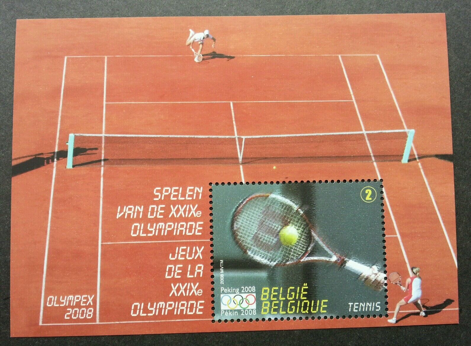 FREE SHIP Belgium Olympic Games China Peking Beijing Tennis 2008 Sport (ms)  MNH