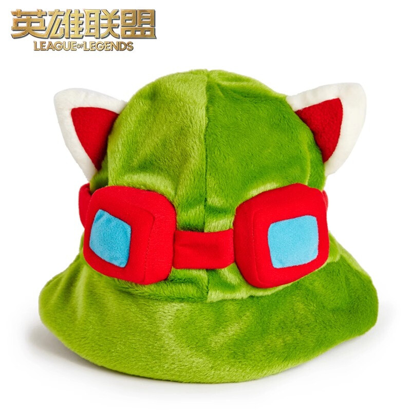 League Of Legends Teemo Cosplay Cute Plush Hat Warmth Cap