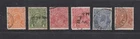 AUSTRALIA 1926 KING GEORGE V SHORT 6 STAMPS SET