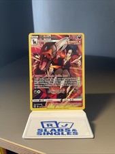 Pokémon TCG Brilliant Stars Houndoom TG10/TG30 Ultra Rare Trainer Gallery