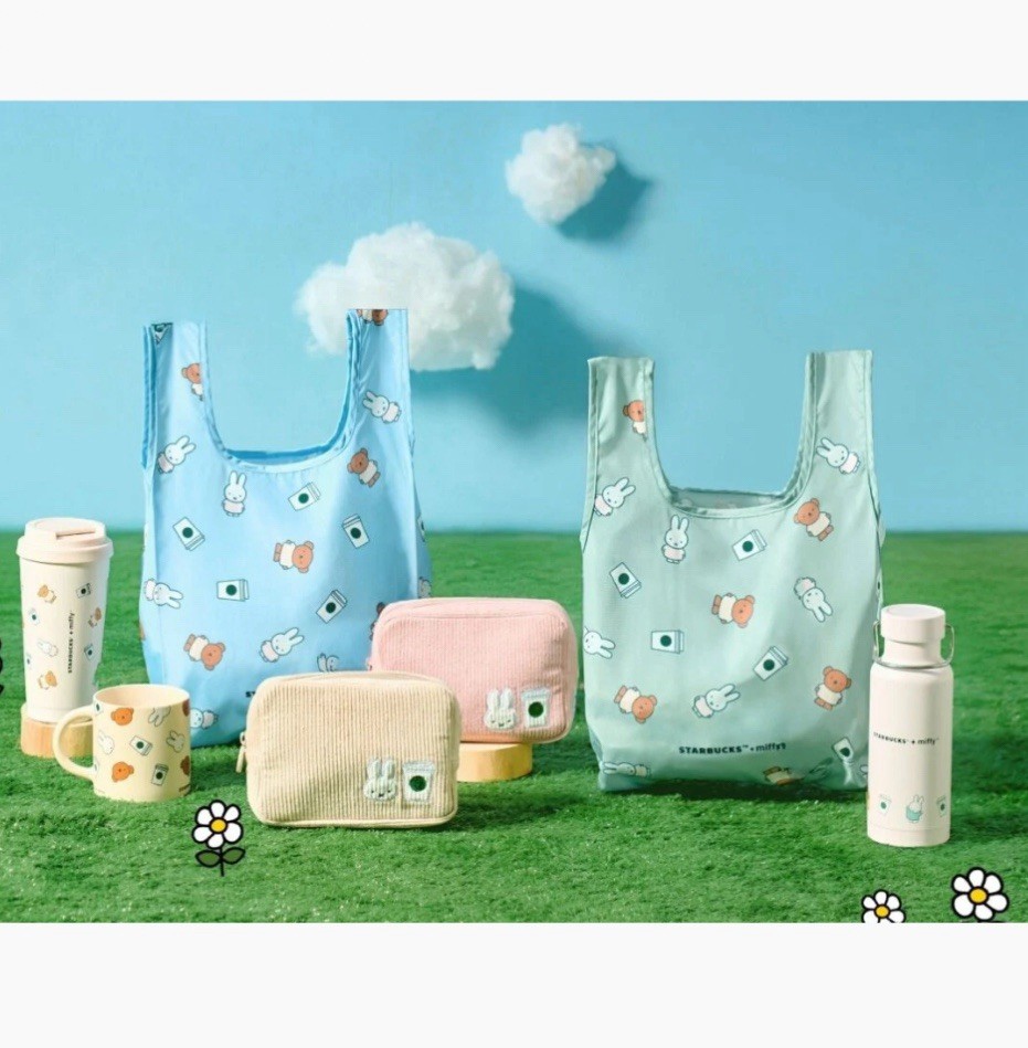 Starbucks Singapore x Miffy Collaboration - Pouch/Mug/Tumbler/More