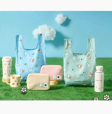 Starbucks Singapore x Miffy Collaboration - Pouch/Mug/Tumbler/More