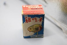 Pecking Chicken Wind Up Metal Toy D1