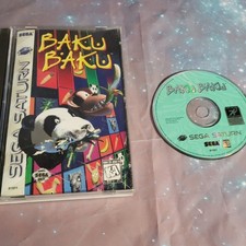 Baku Baku Sega Saturn Untested (See Pictures)