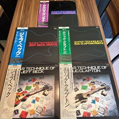 Katsumi Kobayashi Guitar Technique Record Set of 5 Carlos Santana Jeff Beck