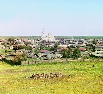 Views in the Ural Mountains, survey of industrial area, Russian Empire