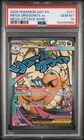 2026 POKEMON ASC EN-ASCENDED HEROES MEGA ATTACK RARE MEGA DRAGONITE EX PSA 10