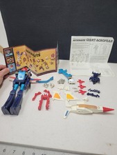 Mego VTG 1978 Micronauts Giant Acroyear Figure INCOMPLETE w/ Instructions  Book